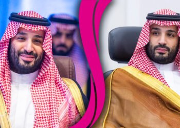 Mohammed bin Salman Vermögen